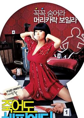 临沂建设电商网站优化